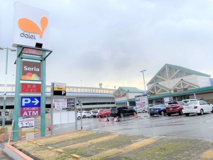 グランディア ミ・アモーレ六甲道の周辺