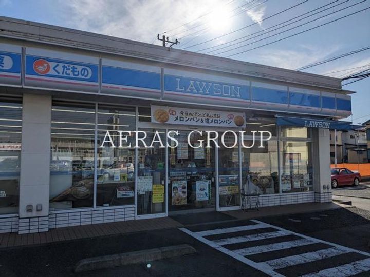 東京都国立市谷保(一戸建)の賃貸物件の周辺