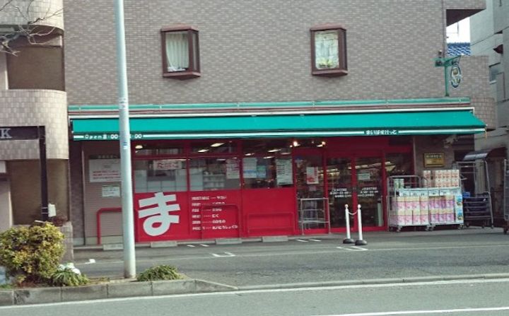 ユナイト末吉レンツブルグの周辺