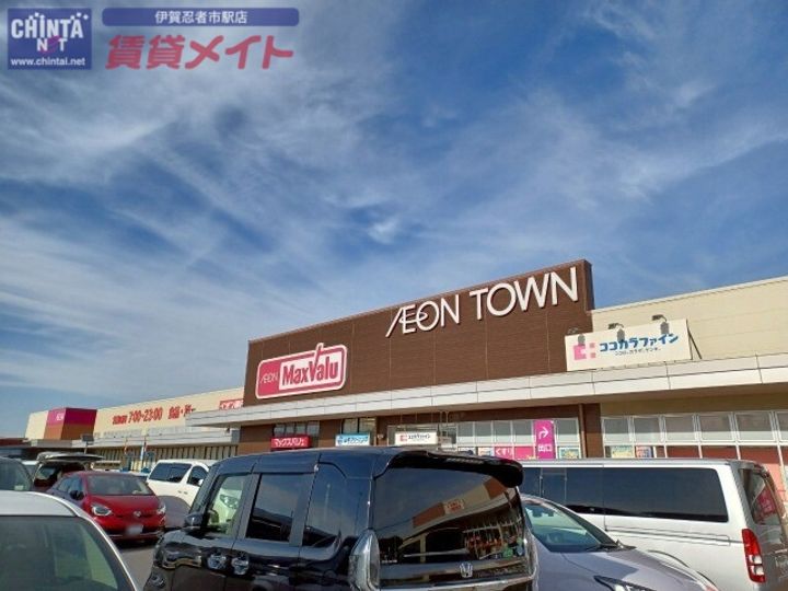 夢ぽりすマキの周辺