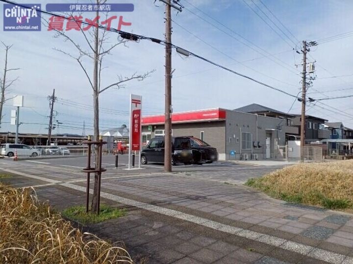 夢ぽりすマキの周辺