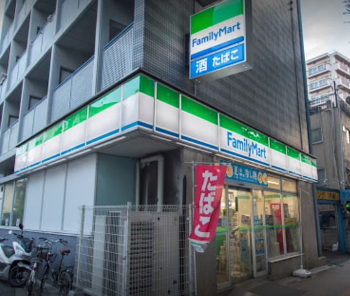 東京都世田谷区羽根木2の賃貸マンションの周辺