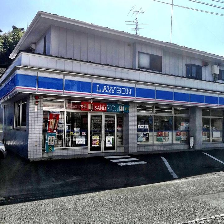 (眺望良好)愛宕ヒルズIIの周辺