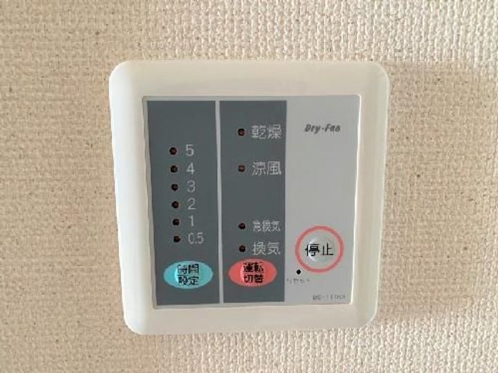 レオパレスMotionBlueの内装