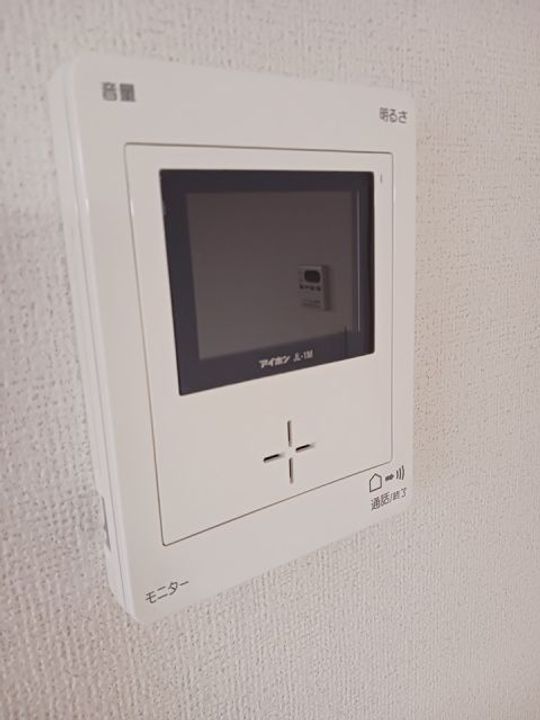 広島県安芸高田市吉田町山手(アパート)の賃貸物件の内装
