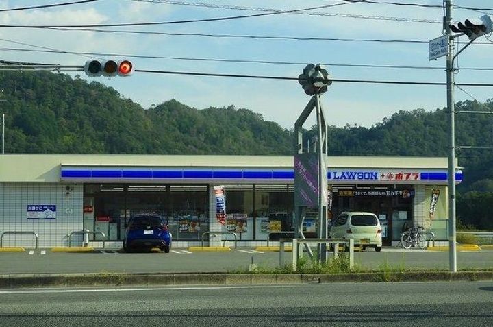 広島県安芸高田市吉田町山手(アパート)の賃貸物件の周辺