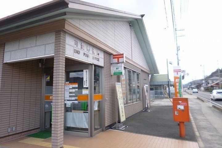 広島県安芸高田市吉田町山手(アパート)の賃貸物件の周辺