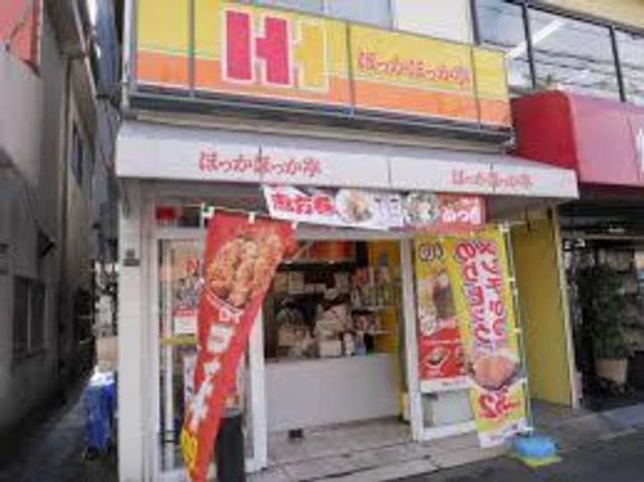 プレアール吹田NORTHの周辺