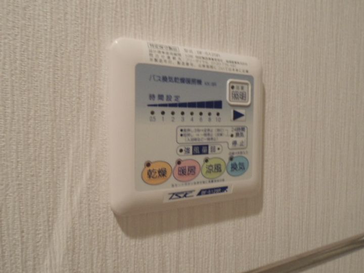 イストアールの内装