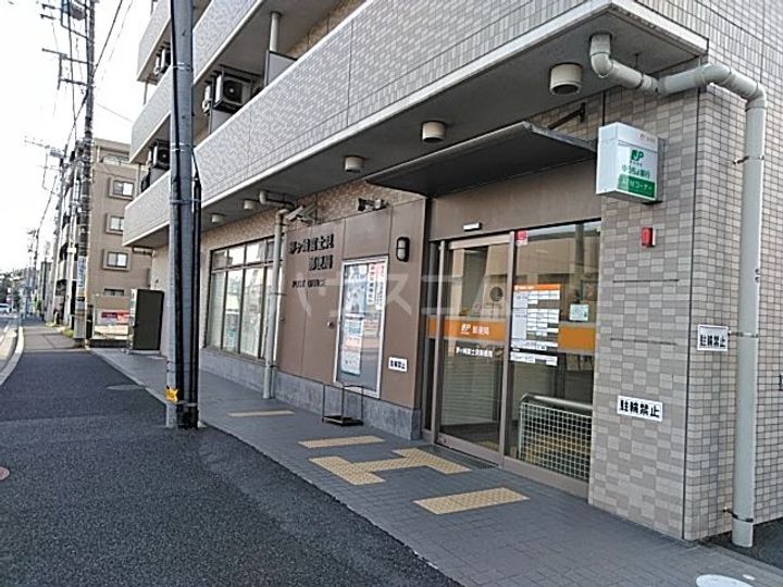 神奈川県茅ヶ崎市常盤町(一戸建)の賃貸物件の周辺