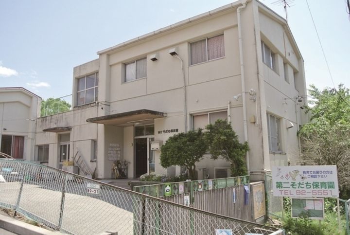 UR岩成台西の周辺