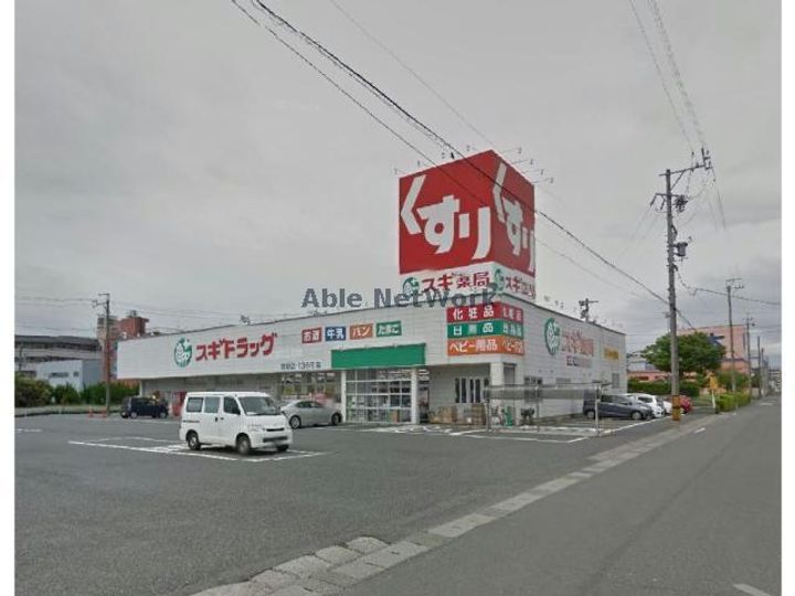 シティパレスBの周辺