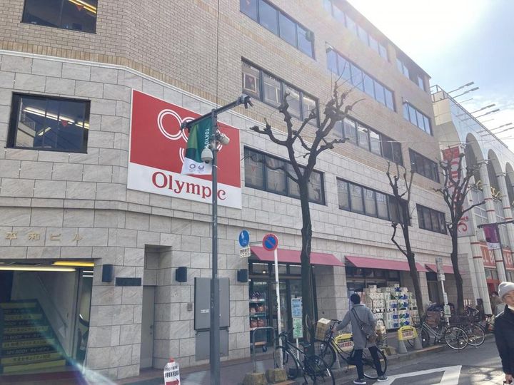 東京都杉並区下井草5(マンション)の賃貸物件の周辺