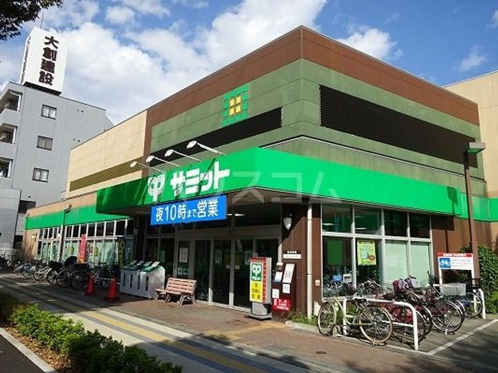 第2スカイコーポの周辺
