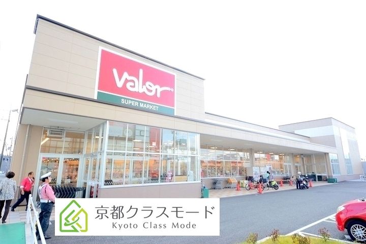 アルモニー・鍬ノ本の周辺