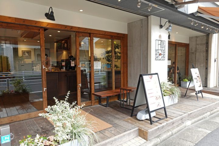 東京都目黒区緑が丘1(マンション)の賃貸物件の周辺