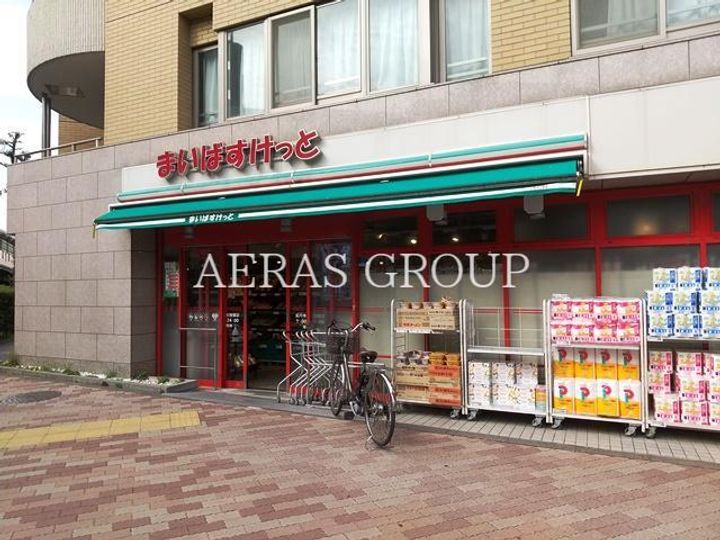高円寺プレイスの周辺