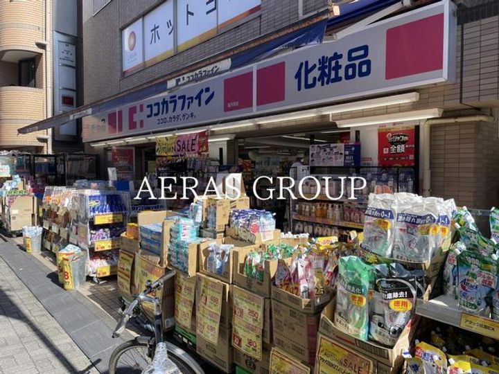 高円寺プレイスの周辺
