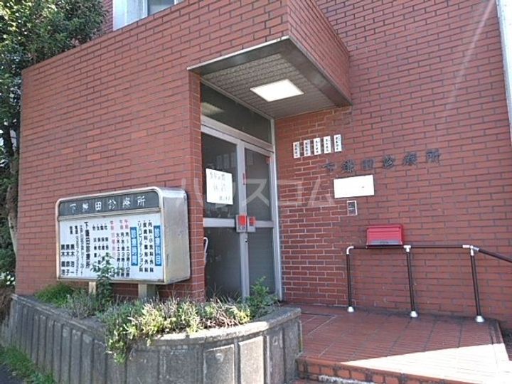 コンフォールエストの周辺