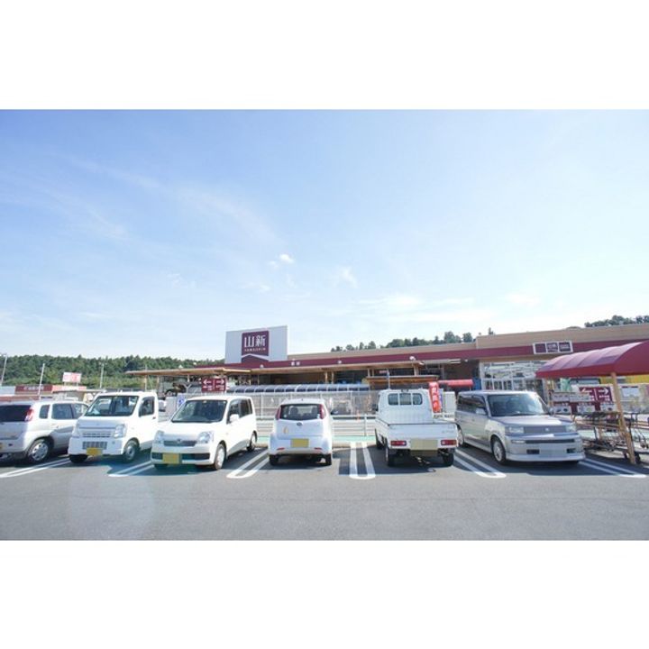サニーハウス高橋の周辺