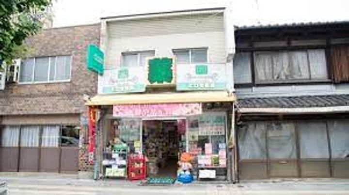 REGALEST五条大宮の周辺