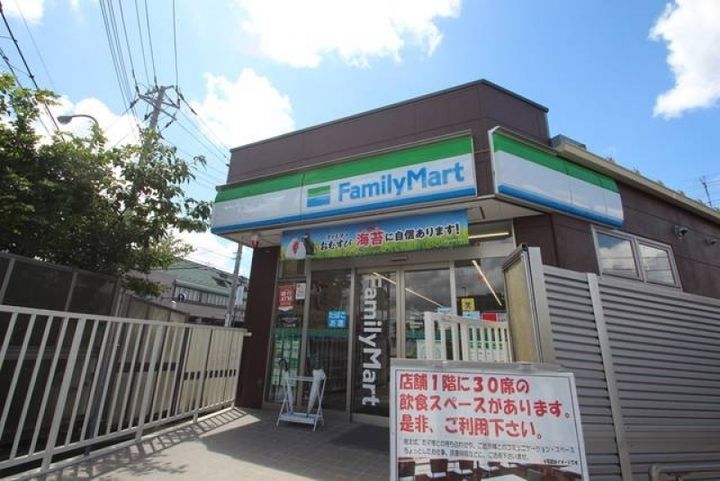 神奈川県横浜市港北区樽町3(マンション)の賃貸物件の周辺