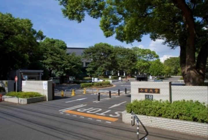 千葉県千葉市中央区松波3(アパート)の賃貸物件の周辺
