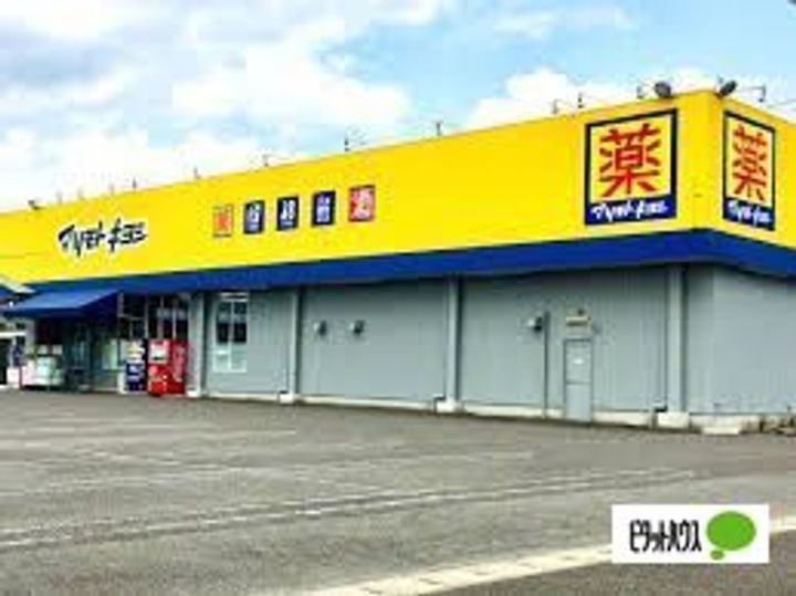 MAS2006の周辺