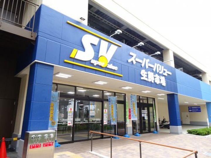 パストラルマンションMIIIの周辺