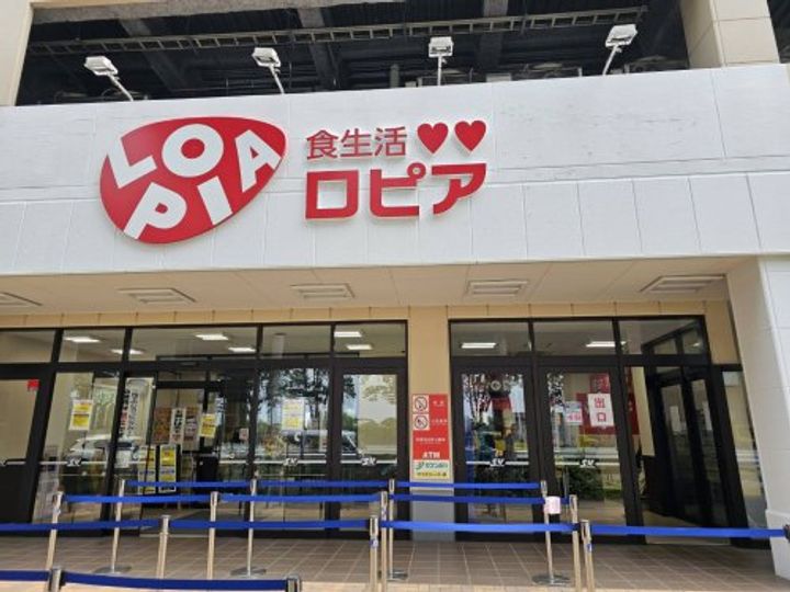 パストラルマンションMIIIの周辺