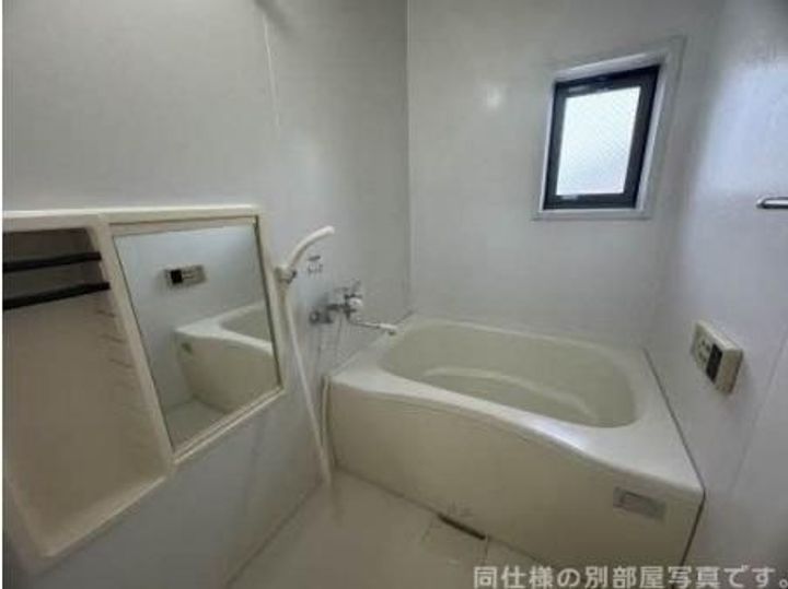 福島県郡山市富田西1(アパート)の賃貸物件の風呂
