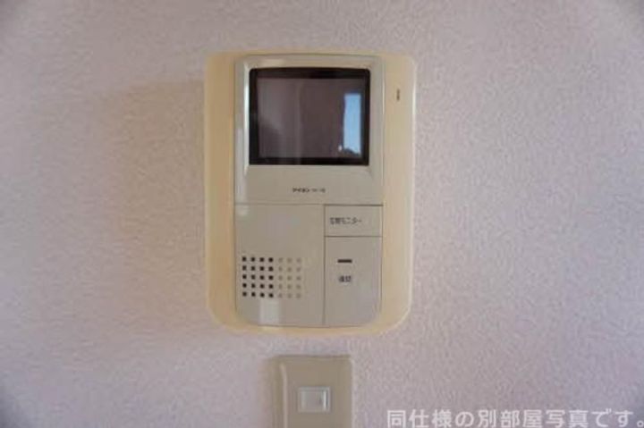 福島県郡山市富田西1(アパート)の賃貸物件の内装