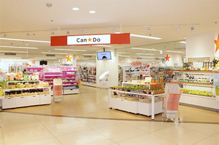 埼玉県越谷市登戸町(アパート)の賃貸物件の周辺