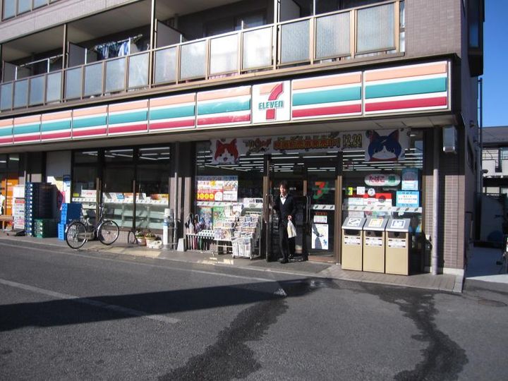 埼玉県越谷市登戸町(アパート)の賃貸物件の周辺