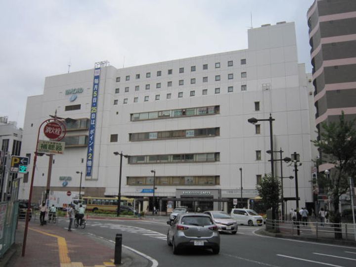 古郡ハイツの周辺