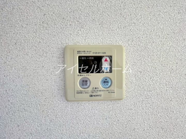 広島県呉市音戸町田原1(アパート)の賃貸物件の内装