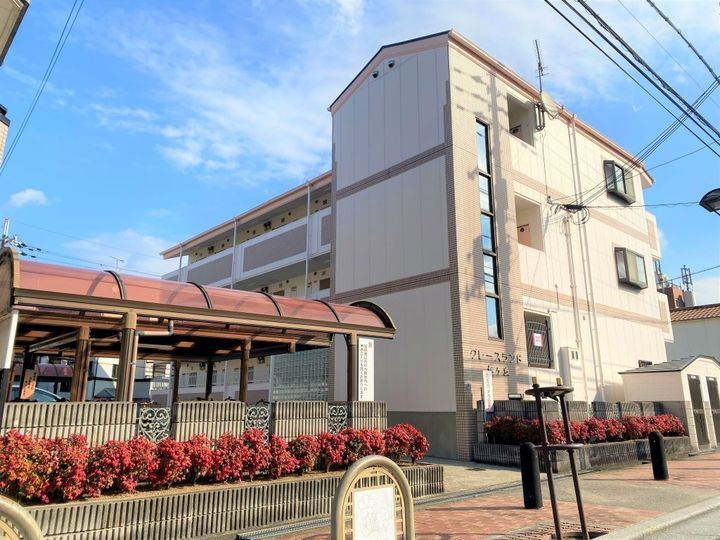 グレースランド旭ヶ丘の外観