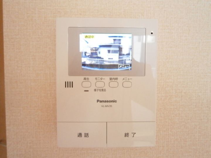 グランピエール瀬戸口のその他画像