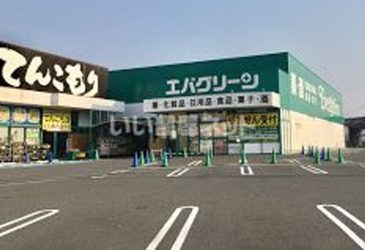 セピアコートIの周辺