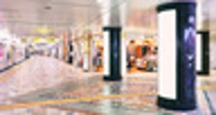 東京都板橋区中丸町(マンション)の賃貸物件の周辺