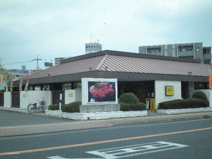 ビュー雷神の周辺