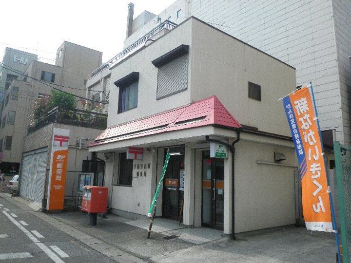 ビュー雷神の周辺