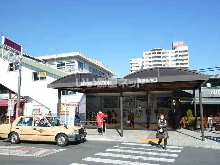 埼玉県新座市新堀3(マンション)の賃貸物件の周辺