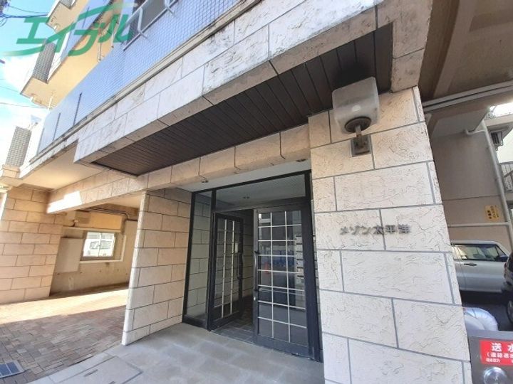 メゾン太平洋の地図