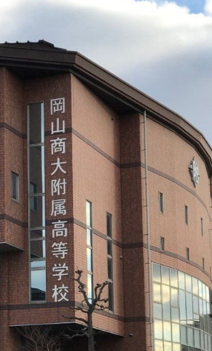 ウェーブレジデンス岡山駅西口の周辺