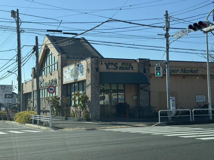 ローズアパートB9の周辺