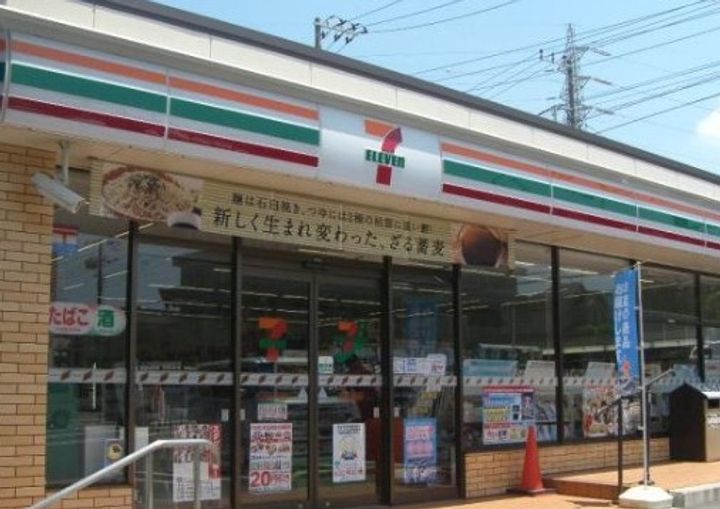 千葉県八千代市八千代台東1(マンション)の賃貸物件の周辺