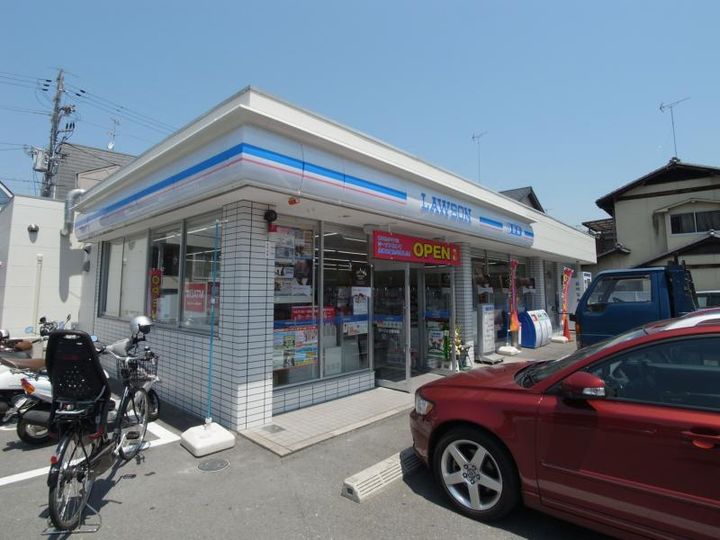 White Lodgeの周辺