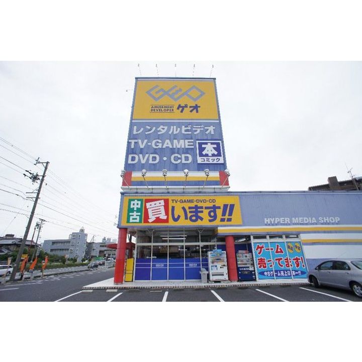 THE RESIDENCE KAWAGEの周辺