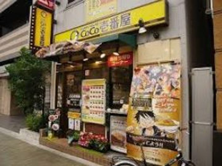 シーザスパレス錦糸町の周辺